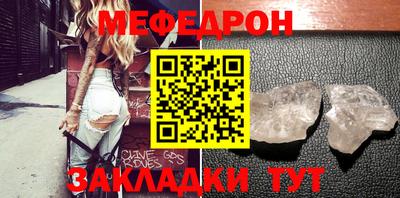 соль курить ск Лесосибирск