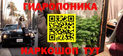 герыч Мариинск