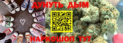 ALPHA-PVP Малоярославец