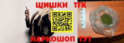 соль курить ск Лесосибирск