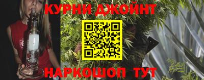 кокаин VHQ Ликино-Дулёво