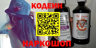 кокаин VHQ Ликино-Дулёво
