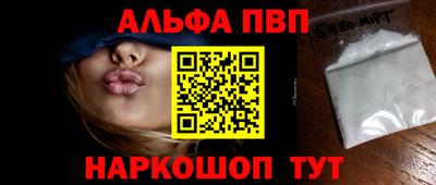 кокаин VHQ Ликино-Дулёво