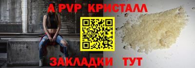 кокаин VHQ Ликино-Дулёво
