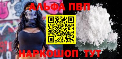 дмт Малгобек
