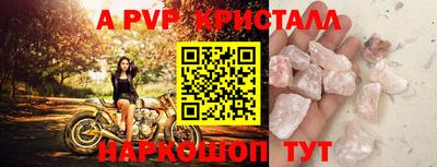 кокаин VHQ Ликино-Дулёво