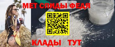 ALPHA-PVP Малоярославец