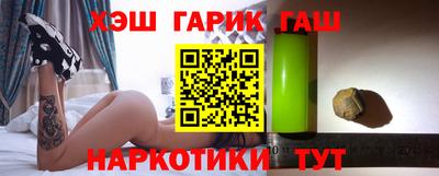 кокаин VHQ Ликино-Дулёво