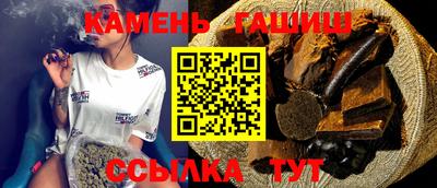 кокаин VHQ Ликино-Дулёво