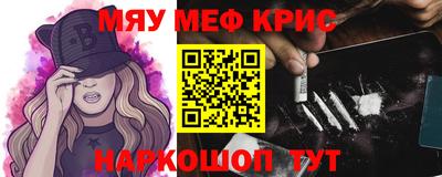кокаин VHQ Ликино-Дулёво