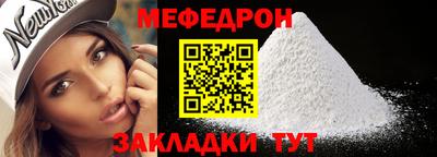 кокаин VHQ Ликино-Дулёво
