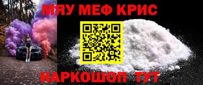 кокаин VHQ Ликино-Дулёво